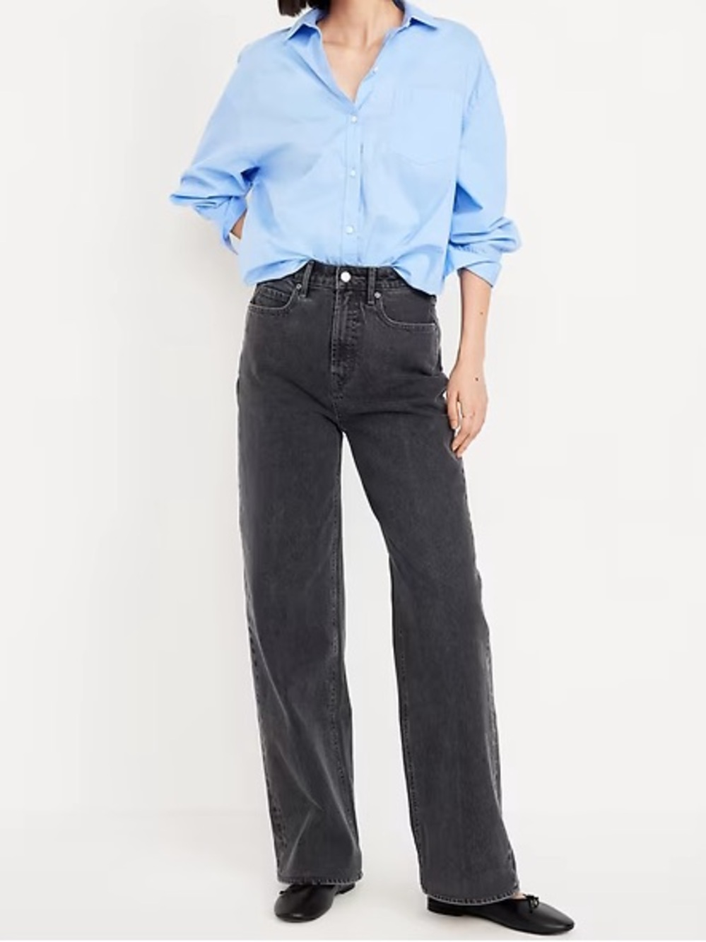 {Old Navy} "Extra High Rise Sky Hi Wide Leg" Faded Black Loose Baggy Denim Jeans